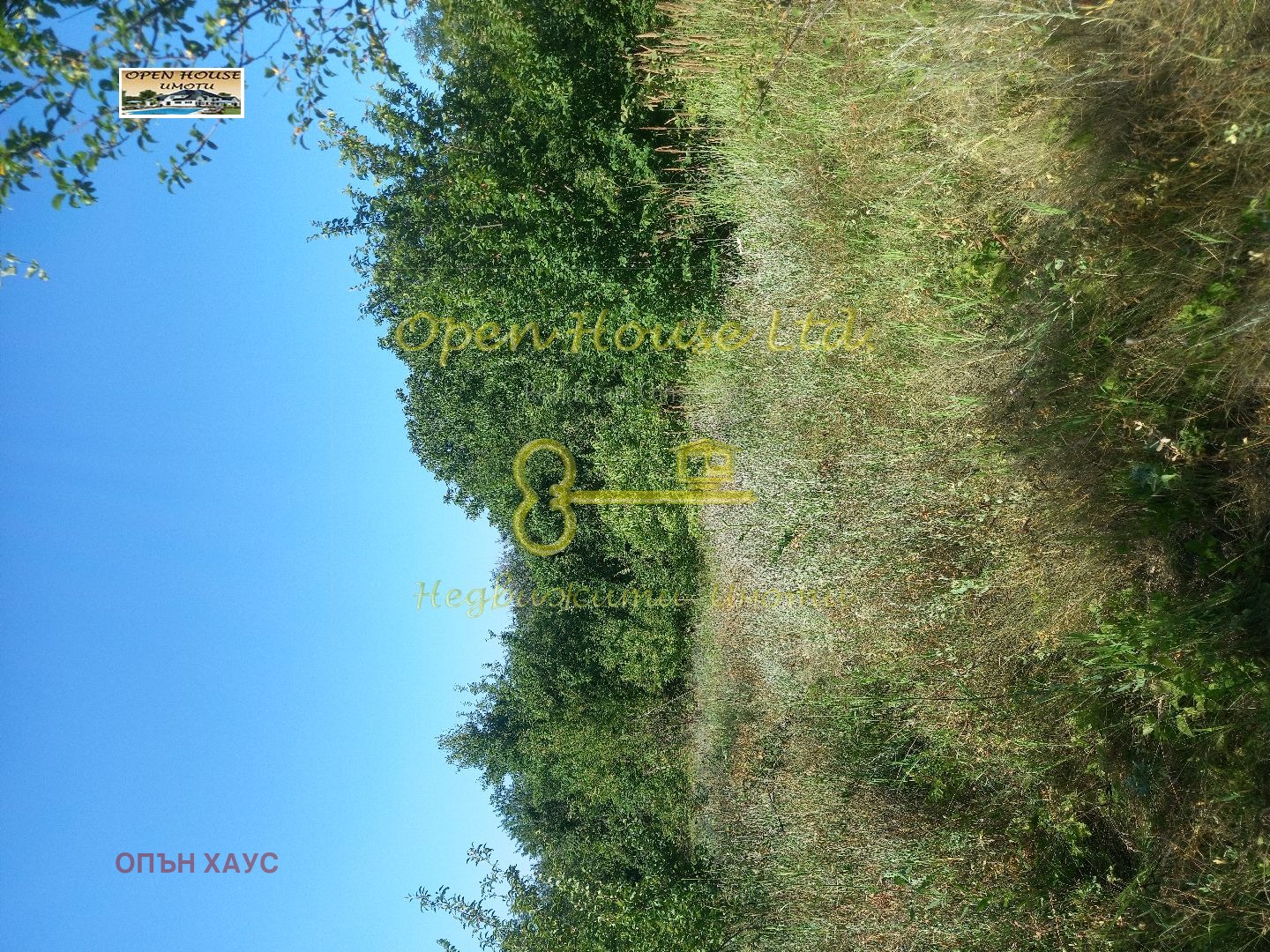 Продава ПАРЦЕЛ | Imot.bg — изображение 10