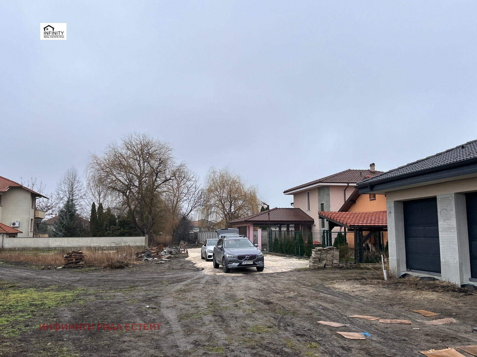 ������� ������ | Imot.bg � ����������� 4