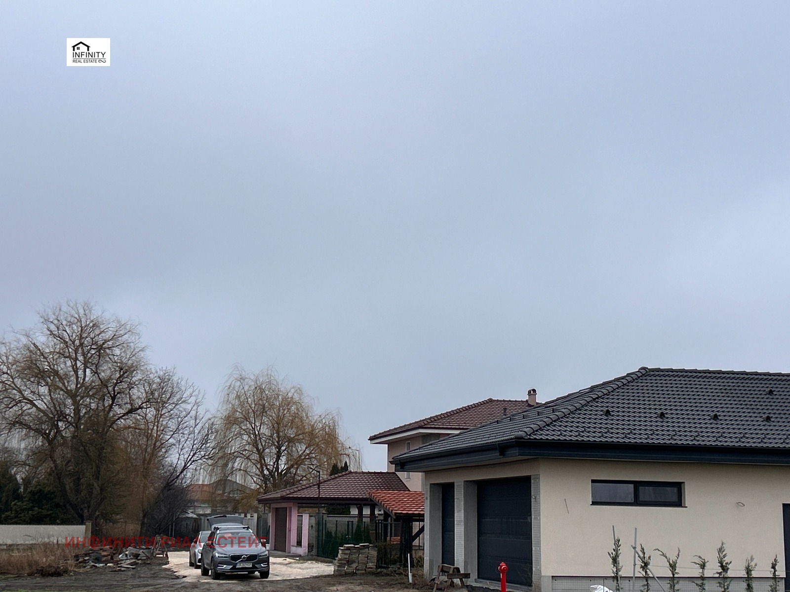 ������� ������ | Imot.bg � ����������� 5
