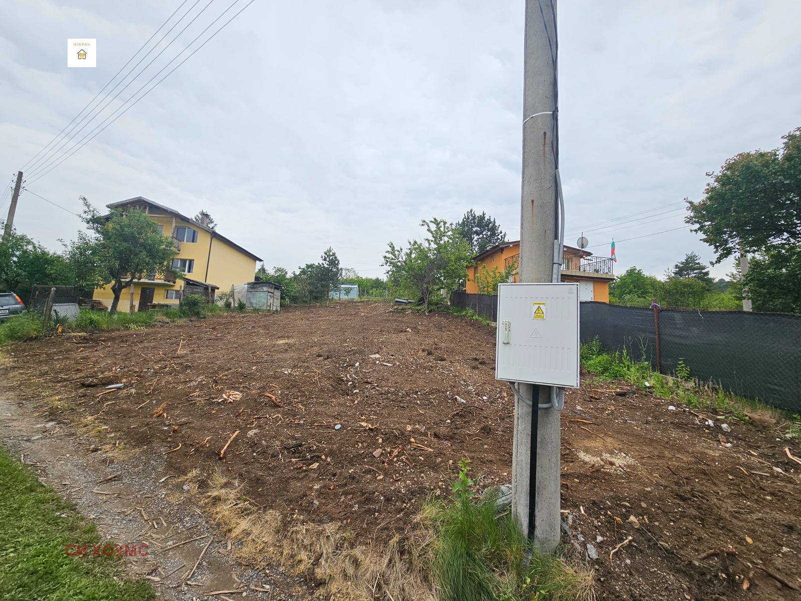������� ������ | Imot.bg � ����������� 3