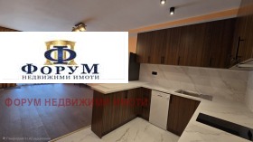 ������� 1-����� | Imot.bg � ����� ������ 5