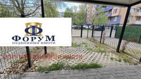 ������� 1-����� | Imot.bg � ����� ������ 13