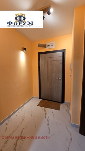 ������� 1-����� | Imot.bg � ����� ������ 11