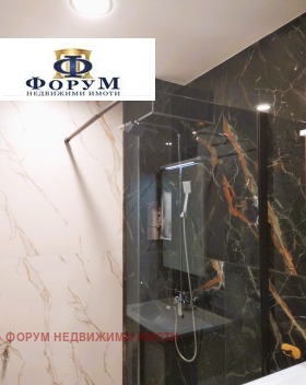 ������� 1-����� | Imot.bg � ����� ������ 9