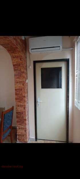 ������� 1-����� | Imot.bg � ����� ������ 5