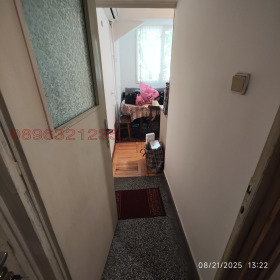  2- | Imot.bg    5