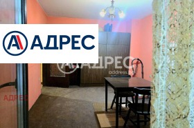 ������� 2-����� | Imot.bg � ����� ������ 7