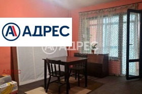 ������� 2-����� | Imot.bg � ����� ������ 6