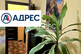 ������� 2-����� | Imot.bg � ����� ������ 2