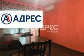 ������� 2-����� | Imot.bg � ����� ������ 8