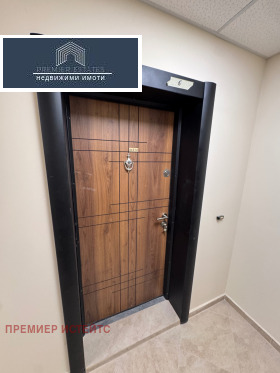 ������� 2-����� | Imot.bg � ����� ������ 12