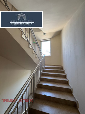 ������� 2-����� | Imot.bg � ����� ������ 11