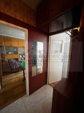 ������� 2-����� | Imot.bg � ����� ������ 9
