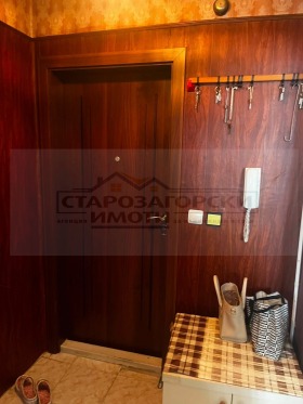 ������� 2-����� | Imot.bg � ����� ������ 7