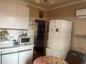 ������� 2-����� | Imot.bg � ����� ������ 11