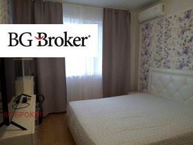 ������� 3-����� | Imot.bg � ����� ������ 5