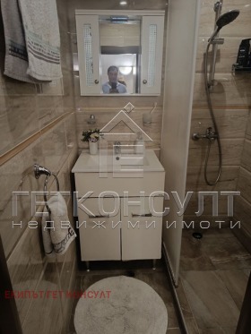 ������� 3-����� | Imot.bg � ����� ������ 5