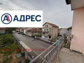 ������� ���� �� ���� | Imot.bg � ����� ������ 9