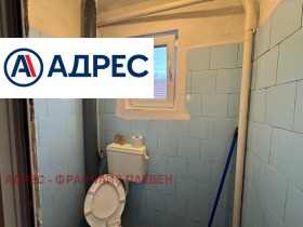������� ���� �� ���� | Imot.bg � ����� ������ 8