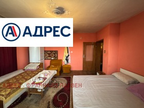 ������� ���� �� ���� | Imot.bg � ����� ������ 5