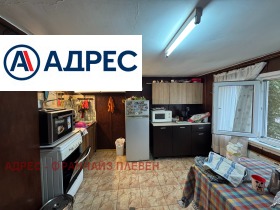 ������� ���� �� ���� | Imot.bg � ����� ������ 3