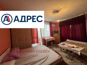 ������� ���� �� ���� | Imot.bg � ����� ������ 4