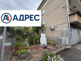 ������� ���� �� ���� | Imot.bg � ����� ������ 2
