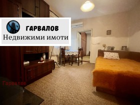 Продава къща град Русе Дружба 2 - [1] 