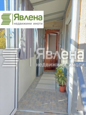   | Imot.bg    5