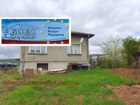 ������� ���� | Imot.bg � ����� ������ 2