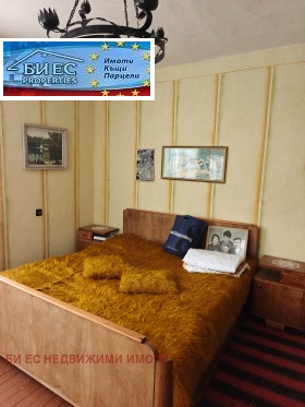 ������� ���� | Imot.bg � ����� ������ 12