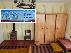 ������� ���� | Imot.bg � ����� ������ 13