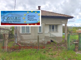 ������� ���� | Imot.bg � ����� ������ 4