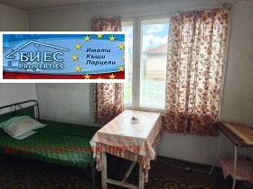 ������� ���� | Imot.bg � ����� ������ 15