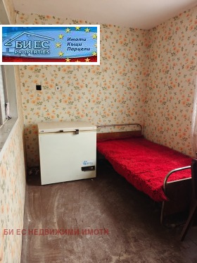������� ���� | Imot.bg � ����� ������ 10