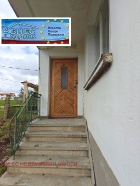 ������� ���� | Imot.bg � ����� ������ 9