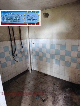 ������� ���� | Imot.bg � ����� ������ 8
