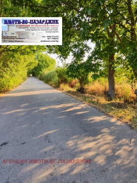 ������� ���������� ���� | Imot.bg � ����� ������ 2