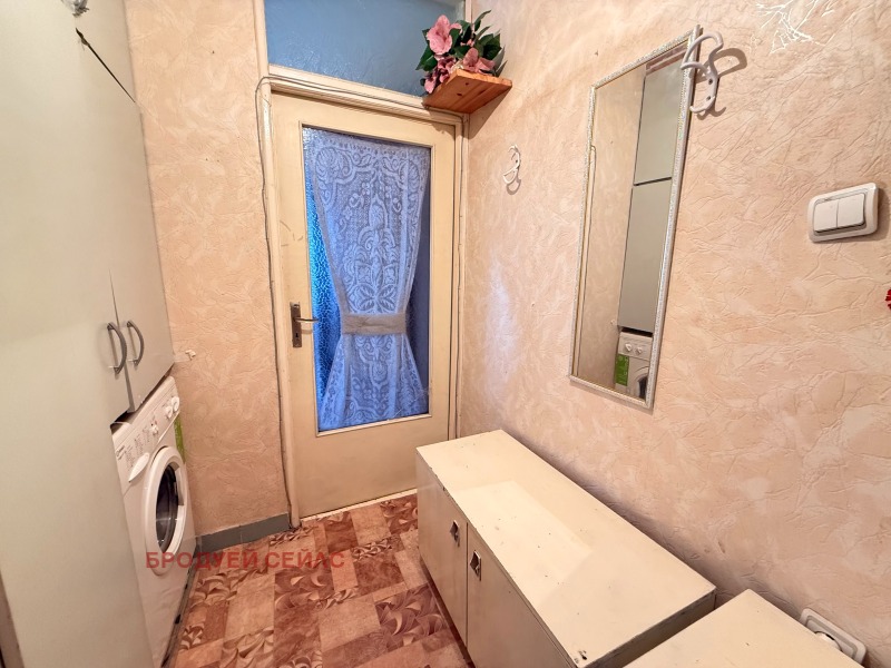 À venda  Estúdio Sofia , Liulin 5 , 30 m² | 12810447 - imagem [4]