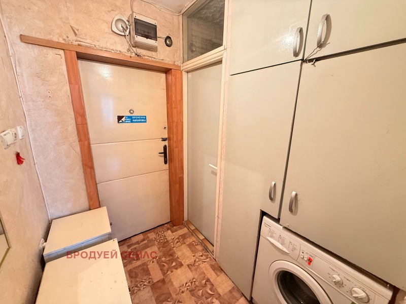 À venda  Estúdio Sofia , Liulin 5 , 30 m² | 12810447 - imagem [5]