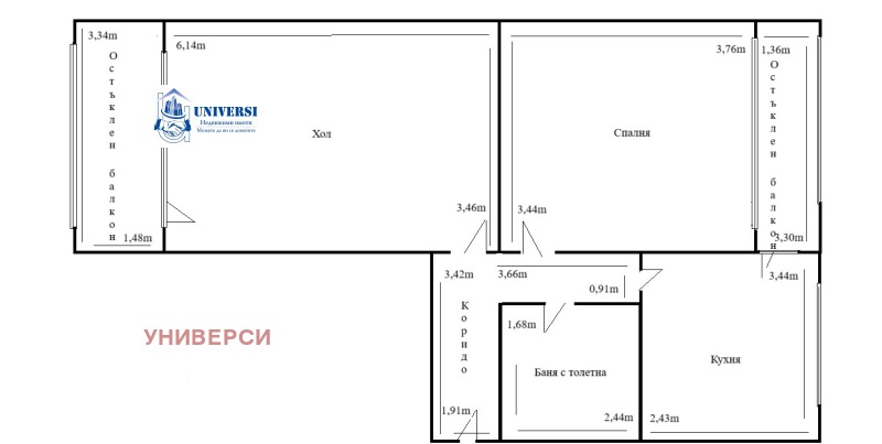 Продава 2-СТАЕН, гр. София, Сухата река, снимка 14 - Апартаменти - 52649885