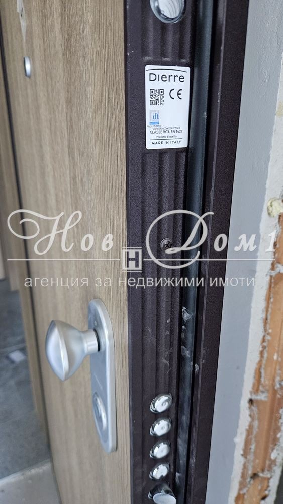 Продава 2-СТАЕН, гр. София, Гоце Делчев, снимка 6 - Апартаменти - 55323012