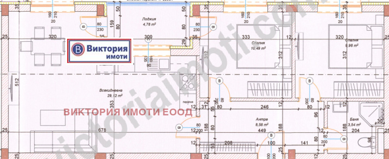 Na prodej  2 ložnice Veliko Tarnovo , Buzludža , 92 m2 | 74375951 - obraz [3]