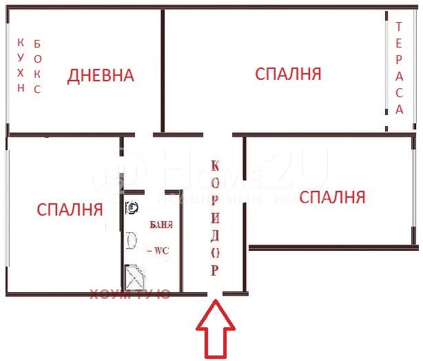 Продава 3-СТАЕН, гр. София, Борово, снимка 10 - Aпартаменти - 49280759