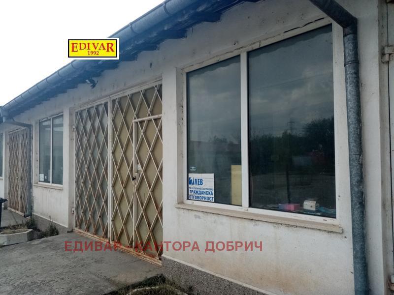 Продава БИЗНЕС ИМОТ, гр. Добрич, Промишлена зона - Север, снимка 2 - Други - 39819037
