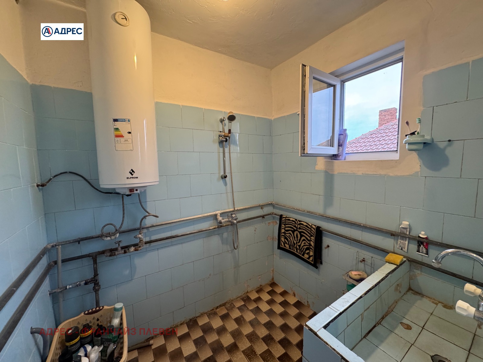 Продава ЕТАЖ ОТ КЪЩА, гр. Бяла Слатина, област Враца, снимка 7 - Етаж от къща - 55988516