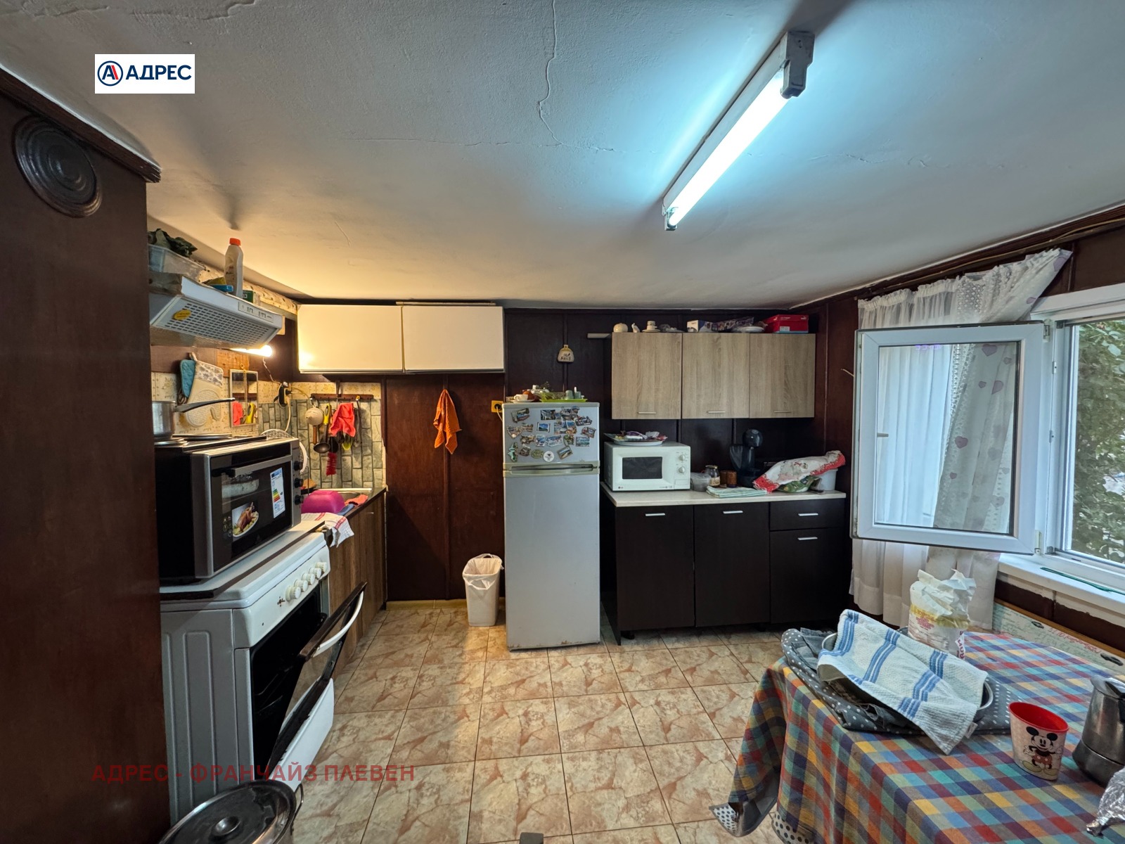 Продава ЕТАЖ ОТ КЪЩА, гр. Бяла Слатина, област Враца, снимка 3 - Етаж от къща - 55988516