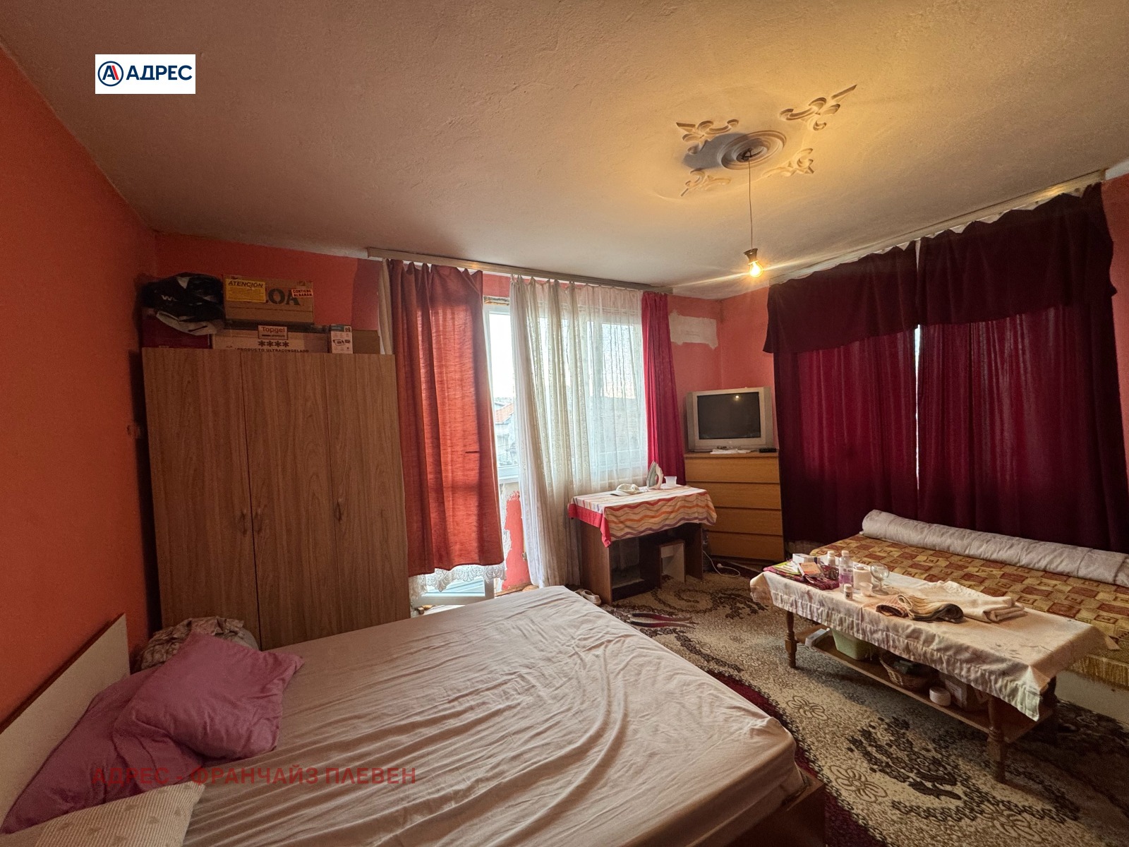 Продава ЕТАЖ ОТ КЪЩА, гр. Бяла Слатина, област Враца, снимка 4 - Етаж от къща - 55988516