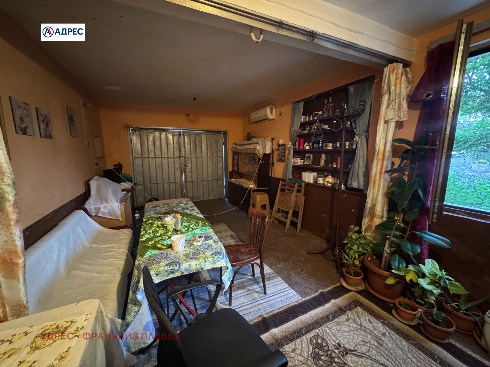 Продава ЕТАЖ ОТ КЪЩА, гр. Бяла Слатина, област Враца, снимка 10 - Етаж от къща - 55988516