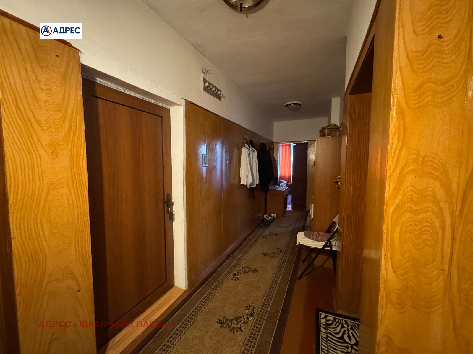 Продава ЕТАЖ ОТ КЪЩА, гр. Бяла Слатина, област Враца, снимка 6 - Етаж от къща - 55988516